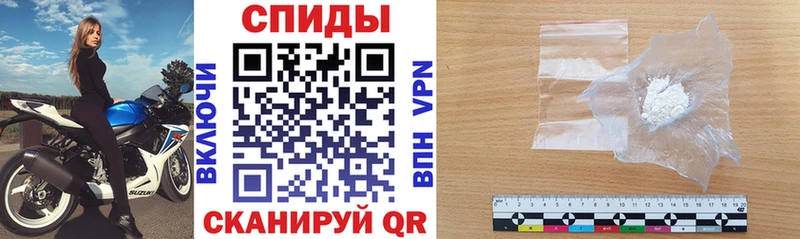 Купить где  Ижевск  Amphetamine Premium 