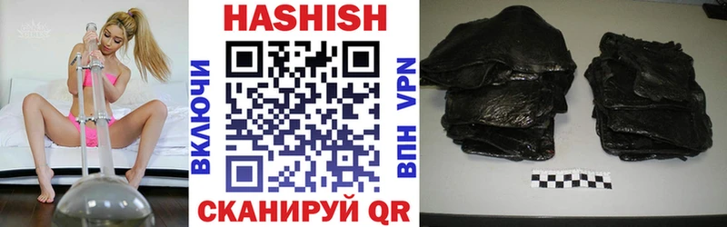 ГАШ AMNESIA HAZE  Купить  Ижевск 