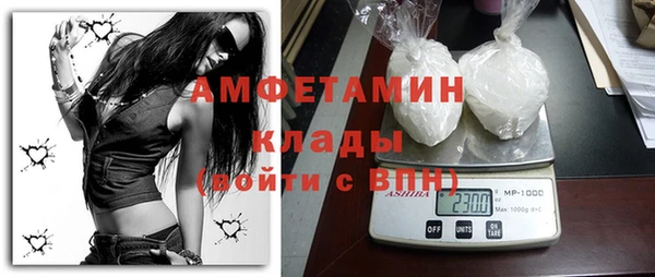 гашик Киренск