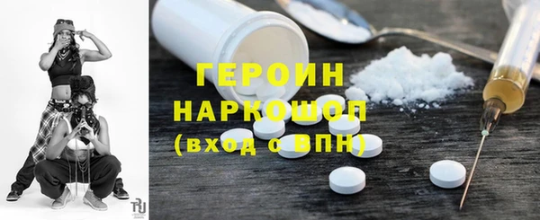 прущие крисы Киреевск
