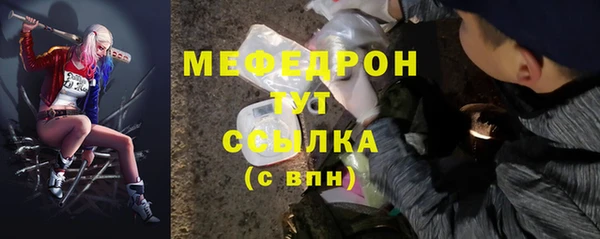 гашик Киренск