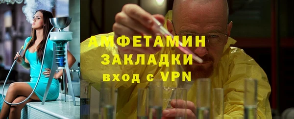 гашик Киренск