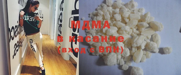 гашик Киренск