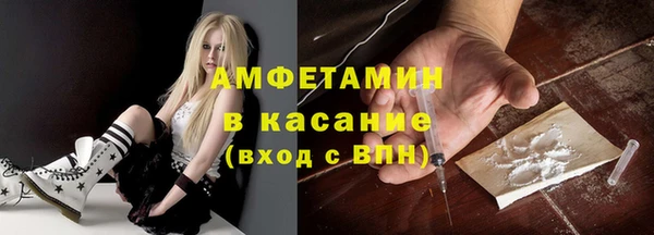 mdpv Кинешма