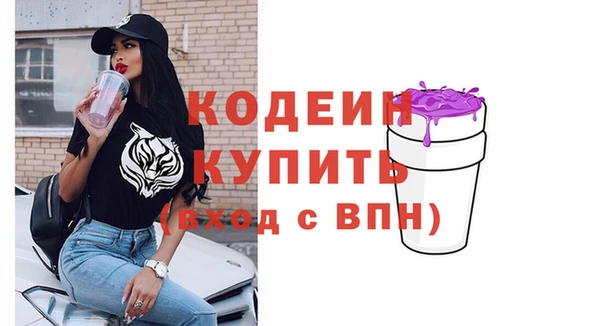mdpv Кинешма