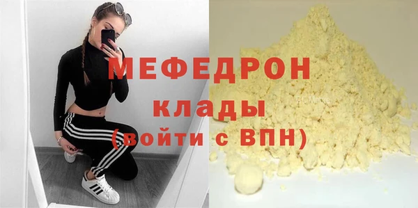 гашик Киренск