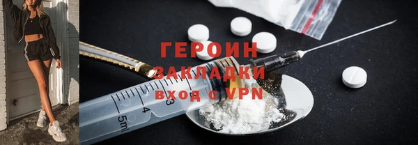 гашик Киренск