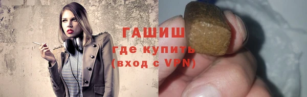 прущие крисы Киреевск