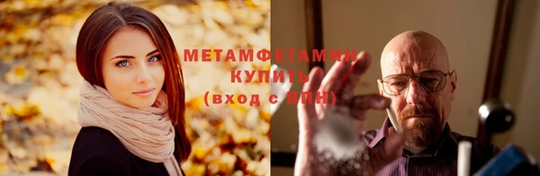 гашик Киренск