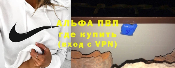 mdpv Кинешма