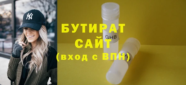 mdpv Кинешма