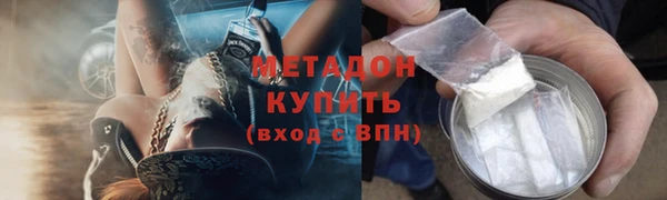 прущие крисы Киреевск