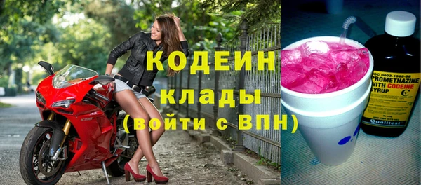 прущие крисы Киреевск