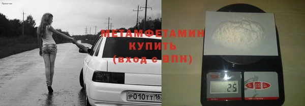mdpv Кинешма