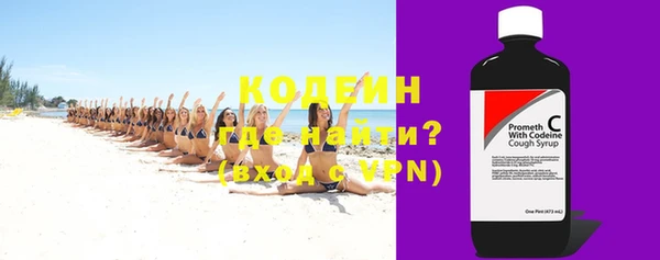 прущие крисы Киреевск