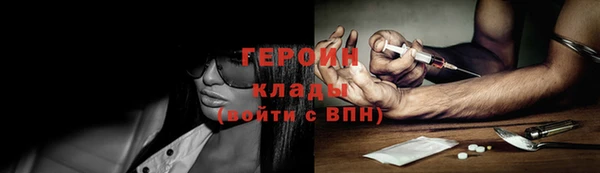 прущие крисы Киреевск