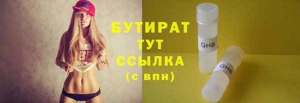 mdpv Кинешма