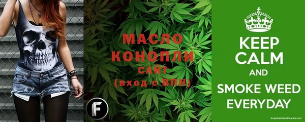 гашик Киренск