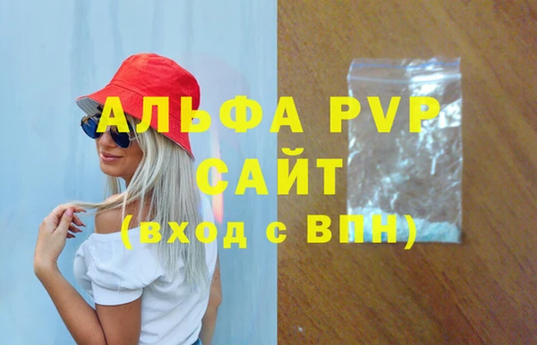 прущие крисы Киреевск