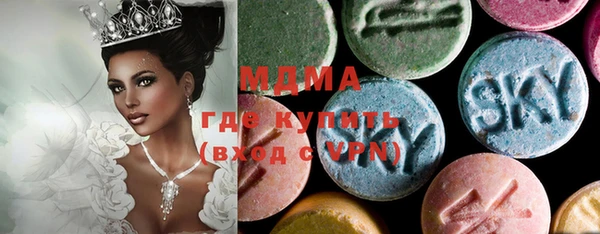 mdpv Кинешма