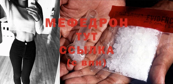 гашик Киренск