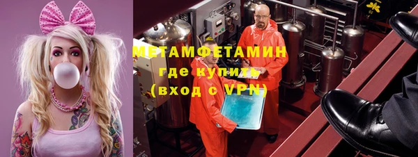 mdpv Кинешма