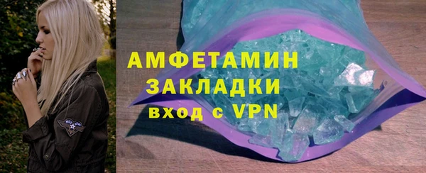 прущие крисы Киреевск