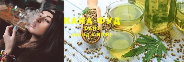 прущие крисы Киреевск