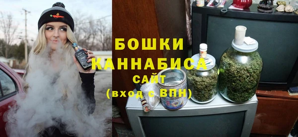 прущие крисы Киреевск