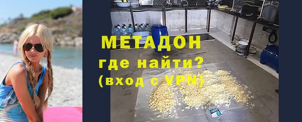 прущие крисы Киреевск