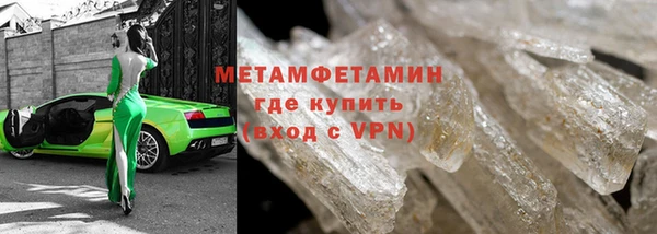 гашик Киренск
