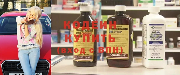 прущие крисы Киреевск