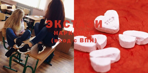 mdpv Кинешма