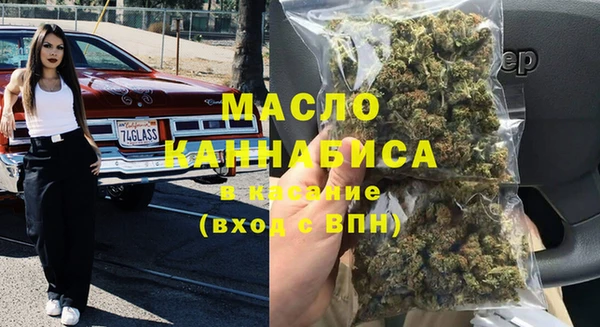 гашик Киренск