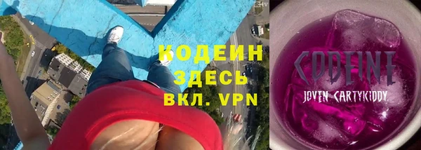 прущие крисы Киреевск