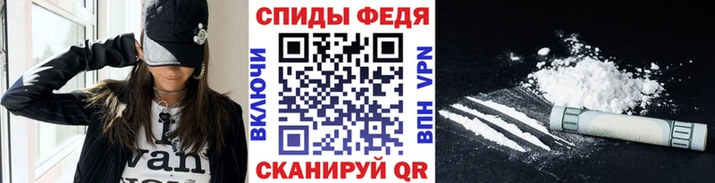 Купить  Ижевск  Первитин Methamphetamine 